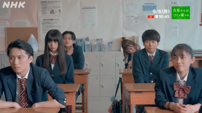 komi clip komi clip